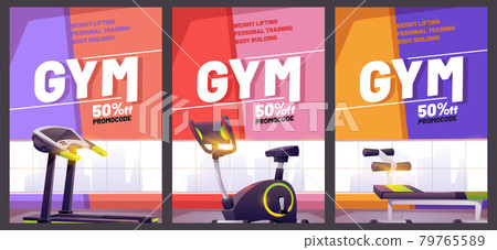 Gym cartoon poster with treadmill. Promo flyer Gym cartoon poster with treadmill. Promo flyer 79765589
