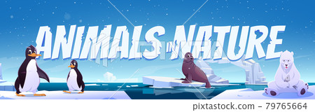 Animals in nature cartoon banner. Beasts in fauna 79765664