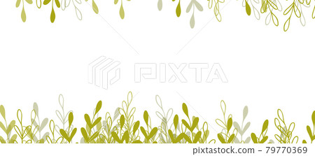 Floral web banner with drawn color exotic leaves. Nature concept design. Modern floral compositions with summer branches. Vector illustration on the theme of ecology, natura, environment. Copy space Floral web banner with drawn color exotic leaves. Nature concept design. Modern floral compositions with summer branches. Vector illustration on the theme of ecology, natura, environment. Copy space 79770369