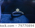 Engagement ring with diamonds 79770894