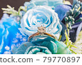 Blue rose and diamond engagement ring 79770897