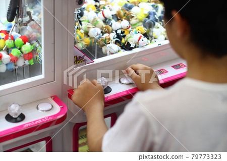 UFO Catcher UFO Catcher 79773323