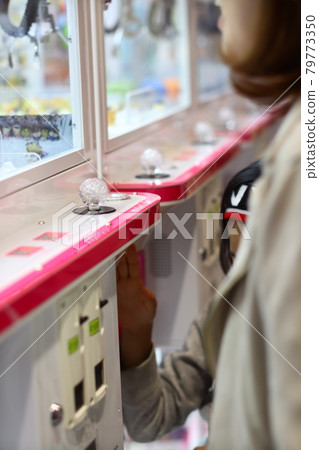 UFO Catcher UFO Catcher 79773350