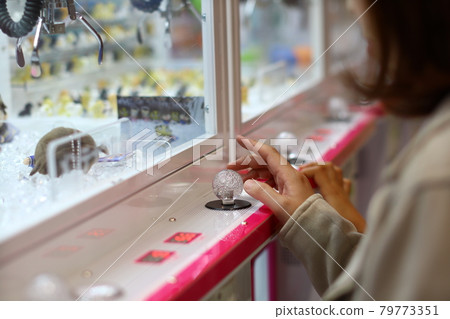 UFO Catcher 79773351