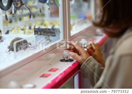 UFO Catcher UFO Catcher 79773352