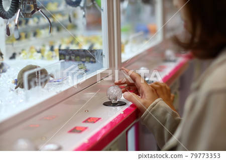 UFO Catcher UFO Catcher 79773353