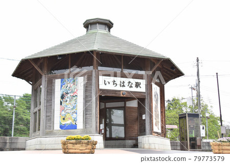 櫪木縣羽賀郡真賀鐵道城市花站 櫪木縣羽賀郡真賀鐵道城市花站 79773579