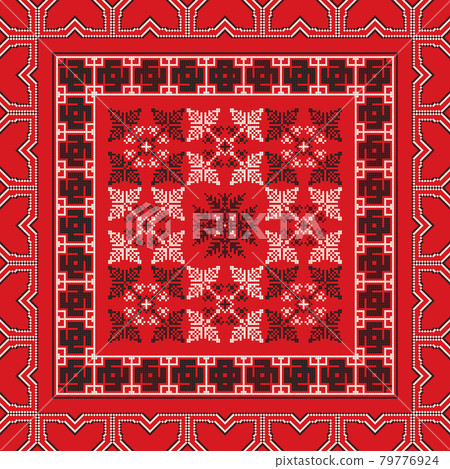 Russian pattern 98 Russian pattern 98 79776924