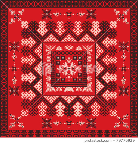 Russian pattern 97 Russian pattern 97 79776929