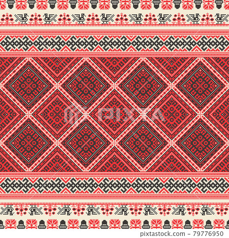 Russian pattern 73 79776950