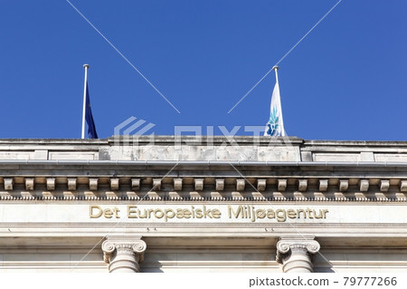European environment agency building in Copenhagen, Denmark European environment agency building in Copenhagen, Denmark 79777266