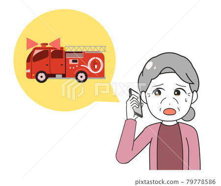 向消防部門報告智能手機老年婦女 向消防部門報告智能手機老年婦女 79778586