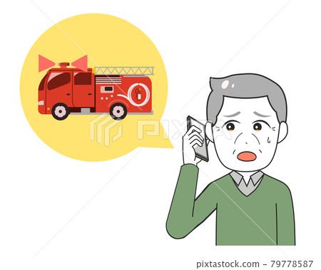 Report to the fire department Smartphone elderly man Report to the fire department Smartphone elderly man 79778587