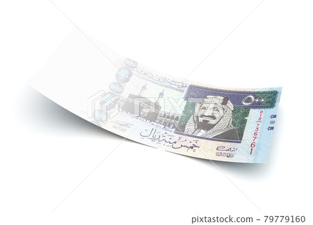 Bad economy Saudi Arabian Riyals 79779160