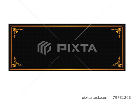 Coupon Coupon 79781268