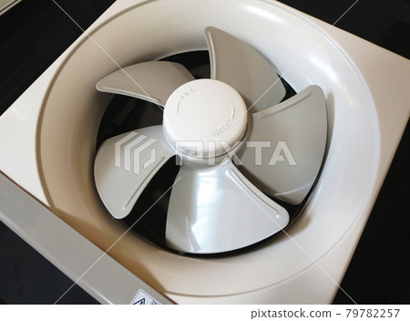 Fan-type ventilation fan for home appliances 79782257