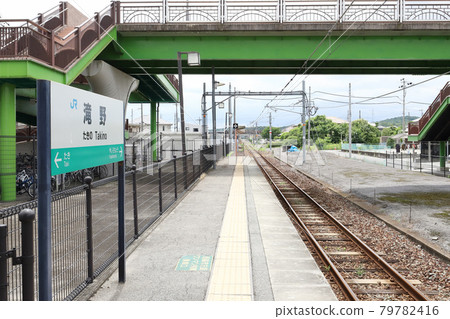 瀧野站之家(兵庫縣加藤市加古川線) 瀧野站之家(兵庫縣加藤市加古川線) 79782416