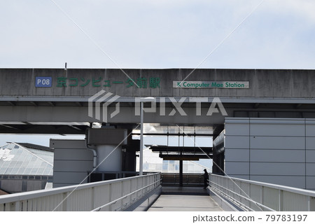 京電腦前站 京電腦前站 79783197