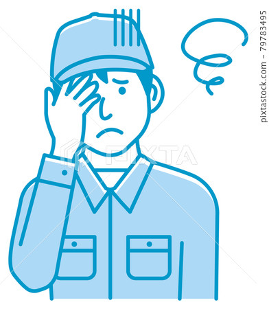 一位年輕男工（上半身）/氣餒/擔心/沮喪的手勢模式矢量圖 79783495