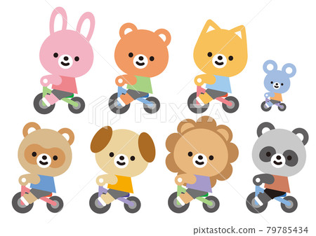 Cute animal mix 79785434