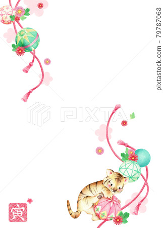 New Year's card 2022 Tiger playing with Temari Hand-painted colored pencil drawing Vertical 79787068
