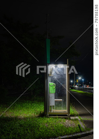 午夜電話亭 79788198