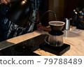 Making pour over coffee with hot water from a kettle called drip coffee 79788489
