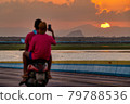 Sunset at Chalerm pra kiat bridge, Phatthalung, Thailand 79788536