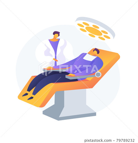 Dental treatment abstract concept vector illustration. 79789232