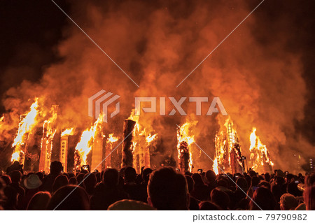 Sukagawa, Akashi Matsuaki 79790982