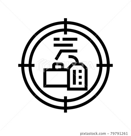 goals reputation management line icon vector illustration goals reputation management line icon vector illustration 79791261