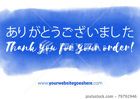 Japanese Language Printable Thank You card. Dark blue Hand Drawn Watercolor note for business. Simple business card 79792946