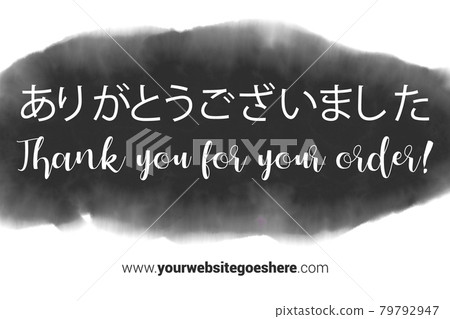 Japanese Language Printable Thank You card. Black Hand Drawn Watercolor note for business. Simple business card 79792947