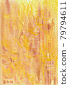 Abstract texture with Yellow and brown brush prints for background and other design  79794611