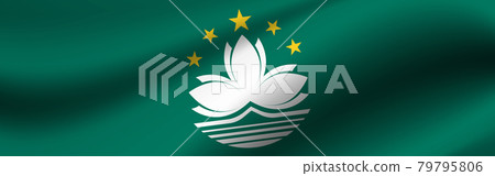 Banner with the flag of Macau. Fabric texture of the flag of Macau Banner with the flag of Macau. Fabric texture of the flag of Macau 79795806