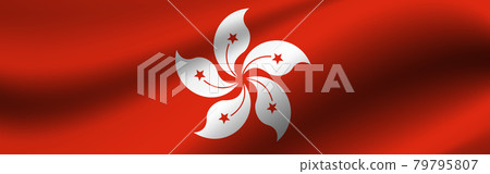 Banner with the flag of Hong Kong. Fabric texture of the flag of Hong Kong Banner with the flag of Hong Kong. Fabric texture of the flag of Hong Kong 79795807