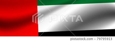Banner with the flag of United Arab Emirates. Fabric texture of the flag of United Arab Emirates 79795913