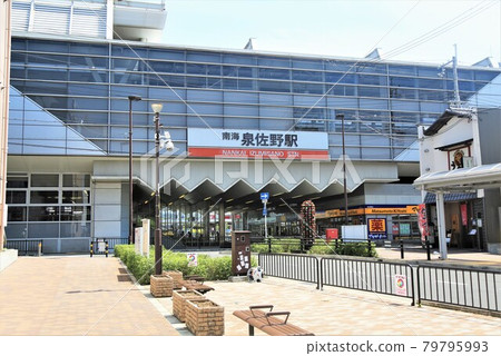 Nankai Electric Railway Izumisano Station (Izumisano City, Osaka Prefecture) Nankai Electric Railway Izumisano Station (Izumisano City, Osaka Prefecture) 79795993