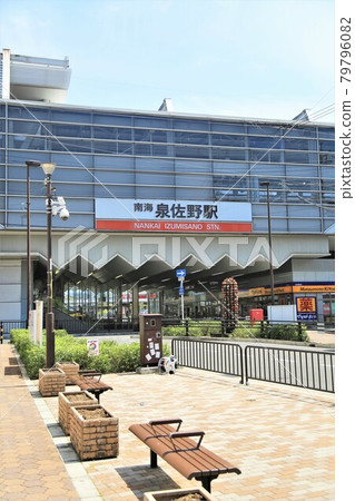 南海電鐵泉佐野站(大阪府泉佐野市) 南海電鐵泉佐野站(大阪府泉佐野市) 79796082