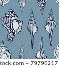 Seamless pattern with seashells in blue colours on blue background 79796217