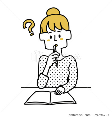 A woman who had something I didn't understand in the text 79796704