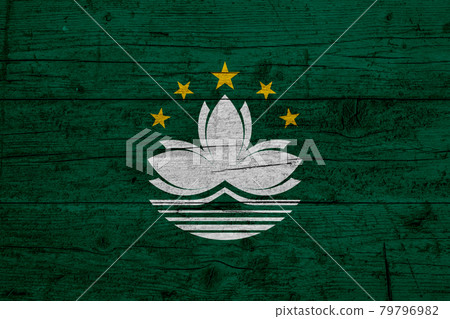 Flag of Macau. Wooden texture of the flag of Macau Flag of Macau. Wooden texture of the flag of Macau 79796982