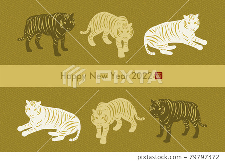 2022 Tiger New Year's card Tiger Japanese pattern Saaya pattern 2022 Tiger New Year's card Tiger Japanese pattern Saaya pattern 79797372