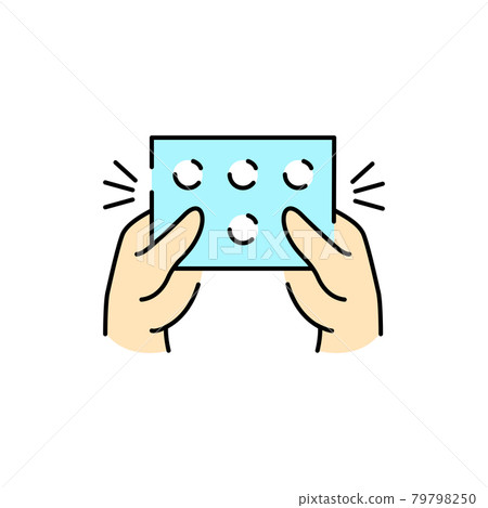 Making a rustle for asmr color line icon. Eating show. Autonomous sensory meridian response, sound waves as a symbol of enjoying sounds. Editable stroke. Making a rustle for asmr color line icon. Eating show. Autonomous sensory meridian response, sound waves as a symbol of enjoying sounds. Editable stroke. 79798250