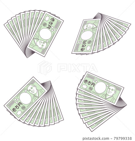 Economic illustration material Money Light line drawing style 10,000 yen bill 100,000 yen Fan-shaped cut collection 4-piece set (1) Economic illustration material Money Light line drawing style 10,000 yen bill 100,000 yen Fan-shaped cut collection 4-piece set (1) 79799338