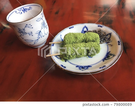 抹茶餃子。 79800089