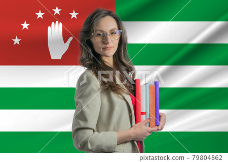Librarian Day in Abkhazia. Book day in Abkhazia. Celebrating International Librarian Day Librarian Day in Abkhazia. Book day in Abkhazia. Celebrating International Librarian Day 79804862