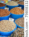 Appetizer on display at a street market 79808132