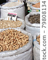Appetizer on display at a street market 79808134