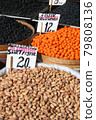 Appetizer on display at a street market 79808136
